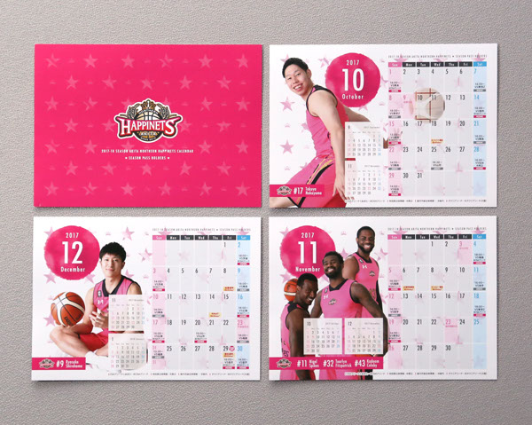 カレンダーデザイン