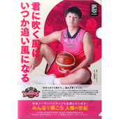 人権擁護委員会×秋田ノーザンハピネッツ　クリアファイルデザイン