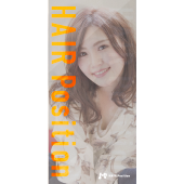 ヘアポジションリーフレットデザイン