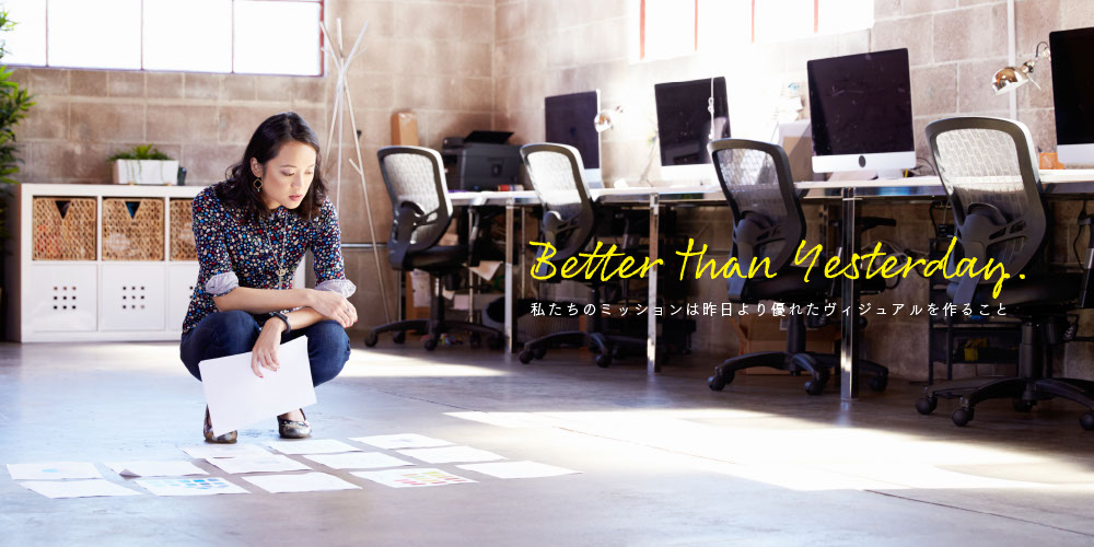 Better than yesterday